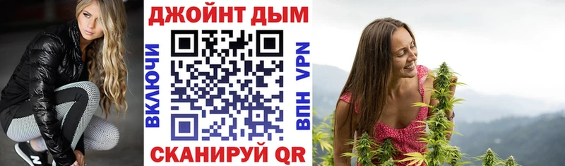 Купить где  Прохладный  Марихуана семена 